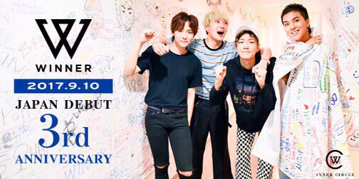 YGJAPANofficial's tweet photo. 【#WINNER】
💙💙💙💙
2017年9月10日。*:゜【祝】。*:゜日本デビュー3周年!!!!
💙💙💙💙
#WINNER_JP_3rdANV #INNER_CIRCLE_JAPAN https://t.co/XPzIn7PO94