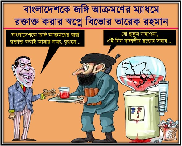 Mahiya Mahi tweet media