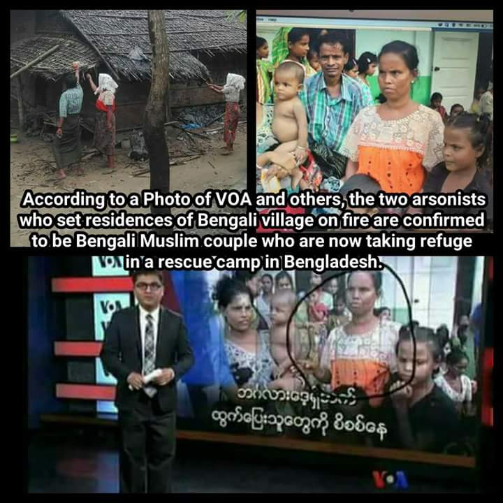 VOA's photo which shows inspecting Bengali refugees arriving in Bengladesh identifies 2 arsonists as Bengali muslim couple.