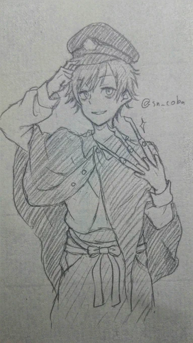 コウジさんー
 #消滅都市版深夜の真剣60分一本勝負 