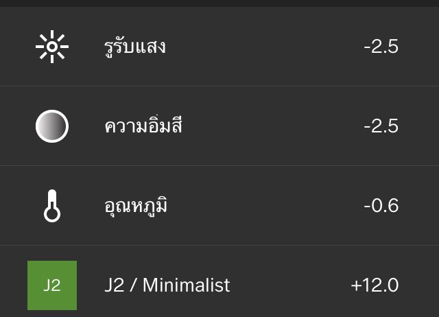 fafafaaafahhhhh's tweet photo. รีเควสโทนกันได้นะคะ❤️ #แอพดีบอกต่อ #แอพแต่งรูป https://t.co/RUZLpntdIT