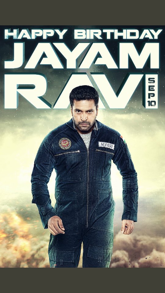 Happy happy birthday jayam ravi      