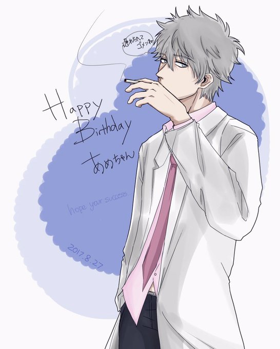 受験応援のtwitterイラスト検索結果 古い順 受験応援のtwitterイラスト検索結果 古い順