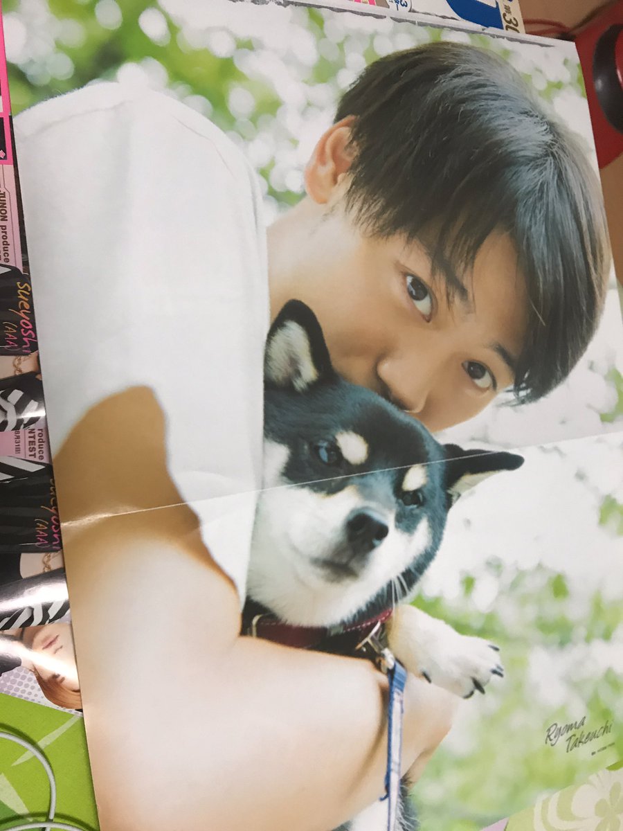ry_0r's tweet photo. お母さんのと友達から
JUNON4冊もらって
1冊友達にあげて3枚涼真くんのポスター幸せ(＞＜)♡ https://t.co/vwBjsMnUAw