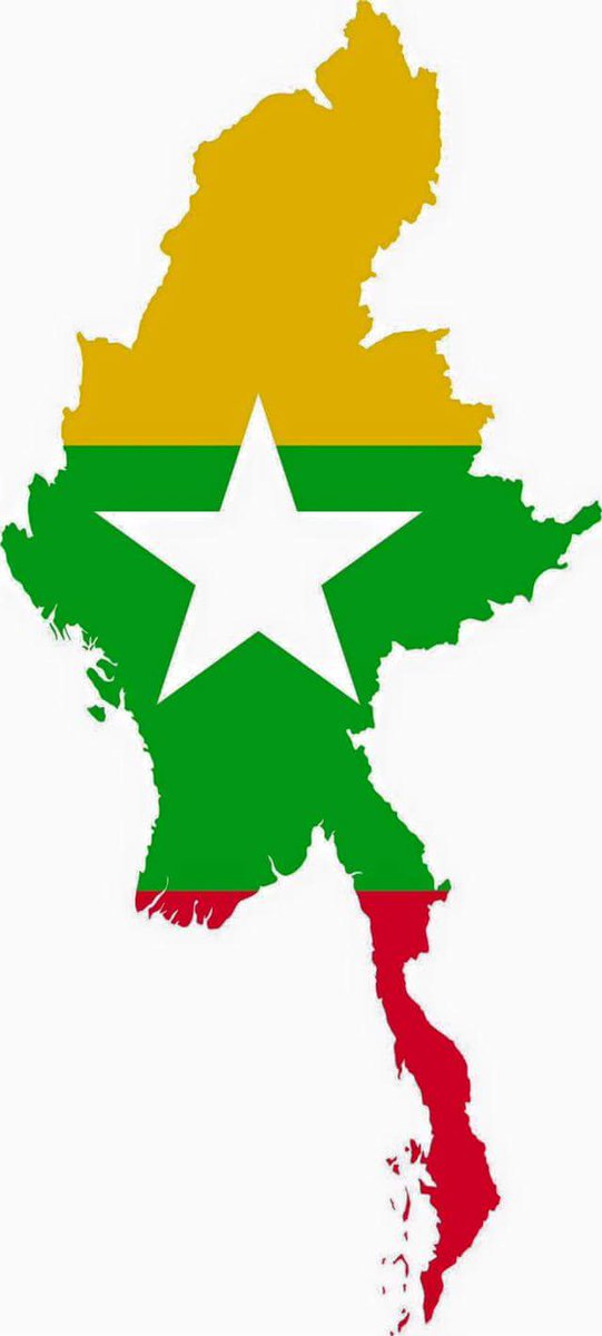 .
Who defends for his country breaks no law.

" ႏိုင္ငံကိုကာကြယ္ျခင္းမွာ ဥပေဒခ်ိဳးေဖါက္တာမရွိဘူး "

( ဒုဗိုလ္မႈးႀကီး ) သန္းေအး။