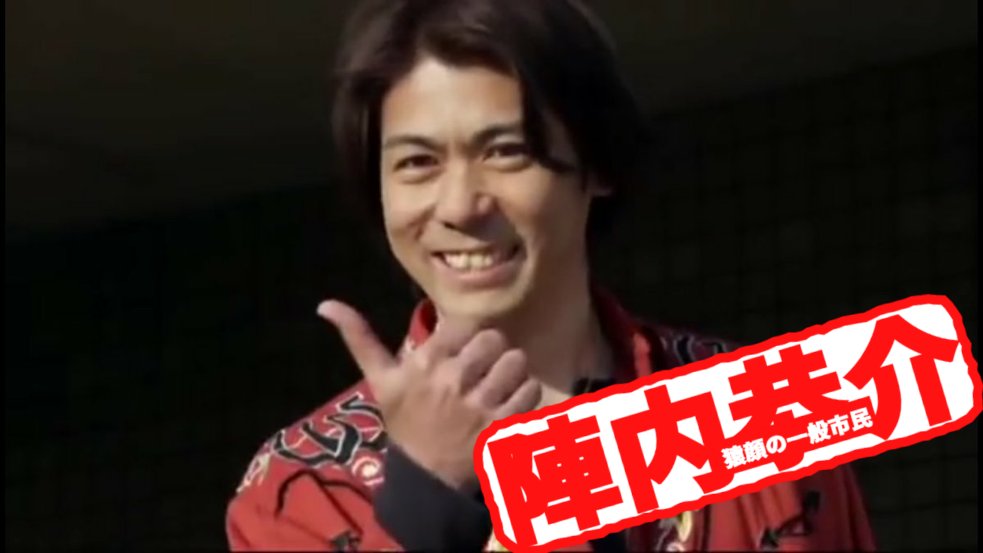 伊奈帆の左目 猿顔の一般市民 T Co Hcdp8zdacd Twitter