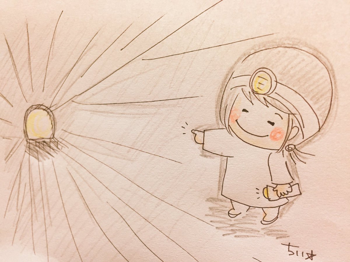 「出口はあります!
進まないとありません? 」|ちぃ☆のイラスト