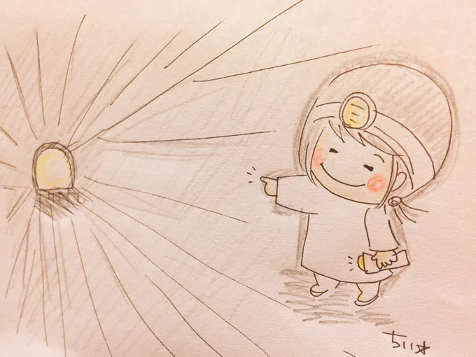出口はあります!
進まないとありません? 