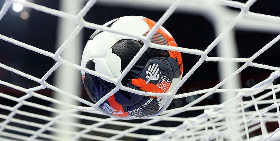 Valur og FH í góðri stöðu í Evrópuverkefnum sínum en Mosfellingar úr leik www2.fimmeinn.is/valur-og-fh-i-…