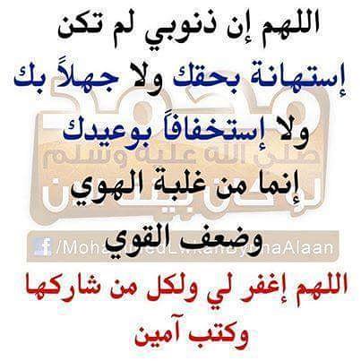 محمد يحيي ابو السعود (@aboelsoud80) on Twitter photo 