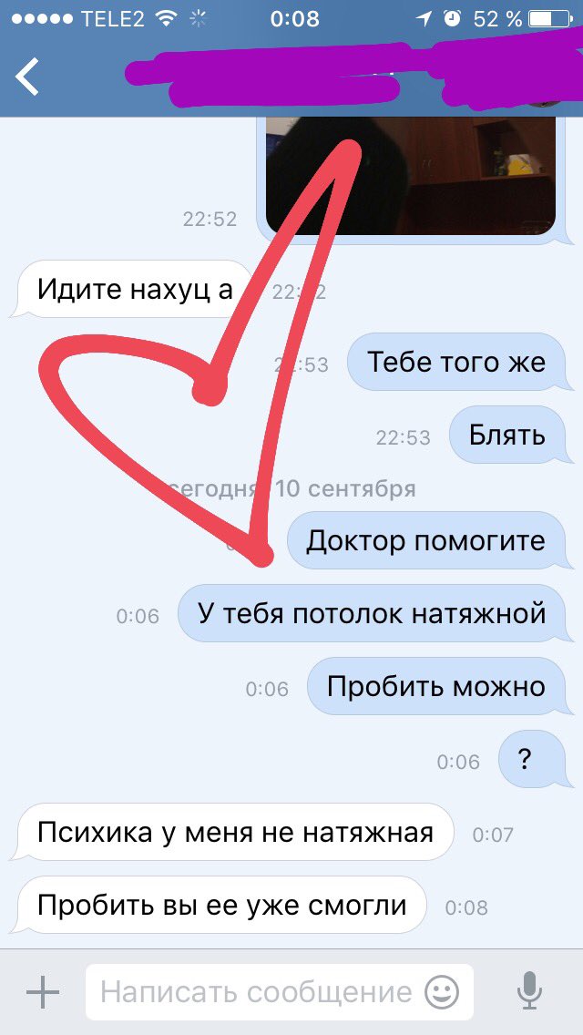 ObsessedEst's tweet image. 