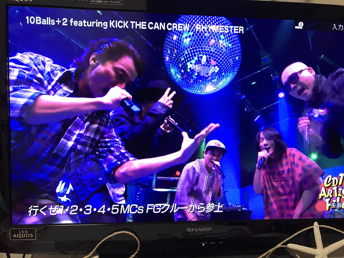 KKKs8s's tweet photo. 夜中に鬼リピです👹✨😭
#KICKTHECANCREW
#RHYMESTER
#10balls+2
#CDTV https://t.co/Zq5IWWqZUR