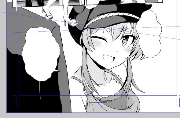 作業きりついた おやすみか 