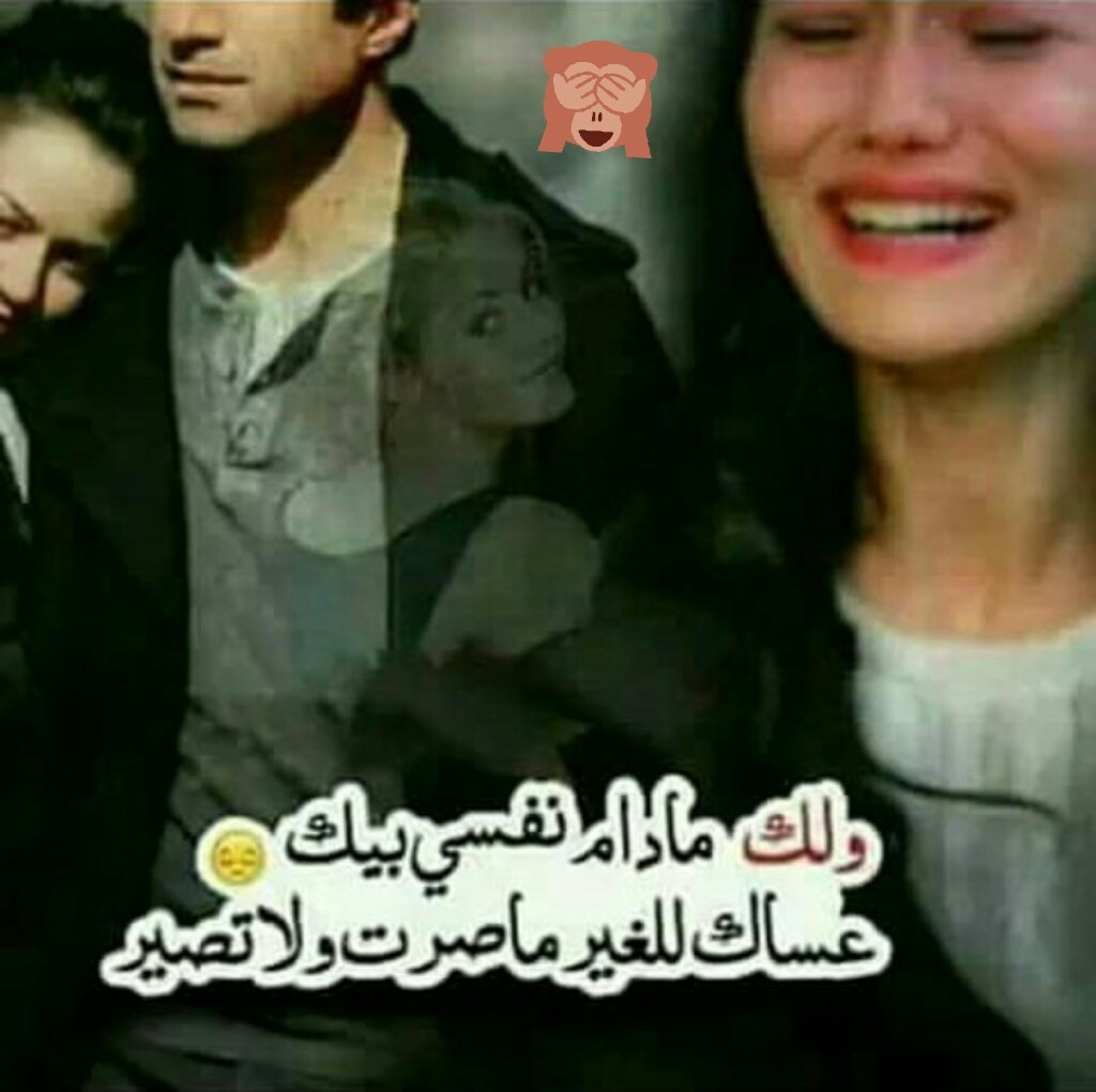 Rahafqueen6's tweet photo. مساؤؤؤؤؤ https://t.co/0sTHt8nk1c