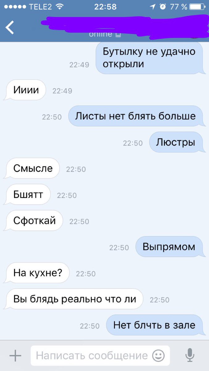 ObsessedEst's tweet image. Когда две сестры любят третью