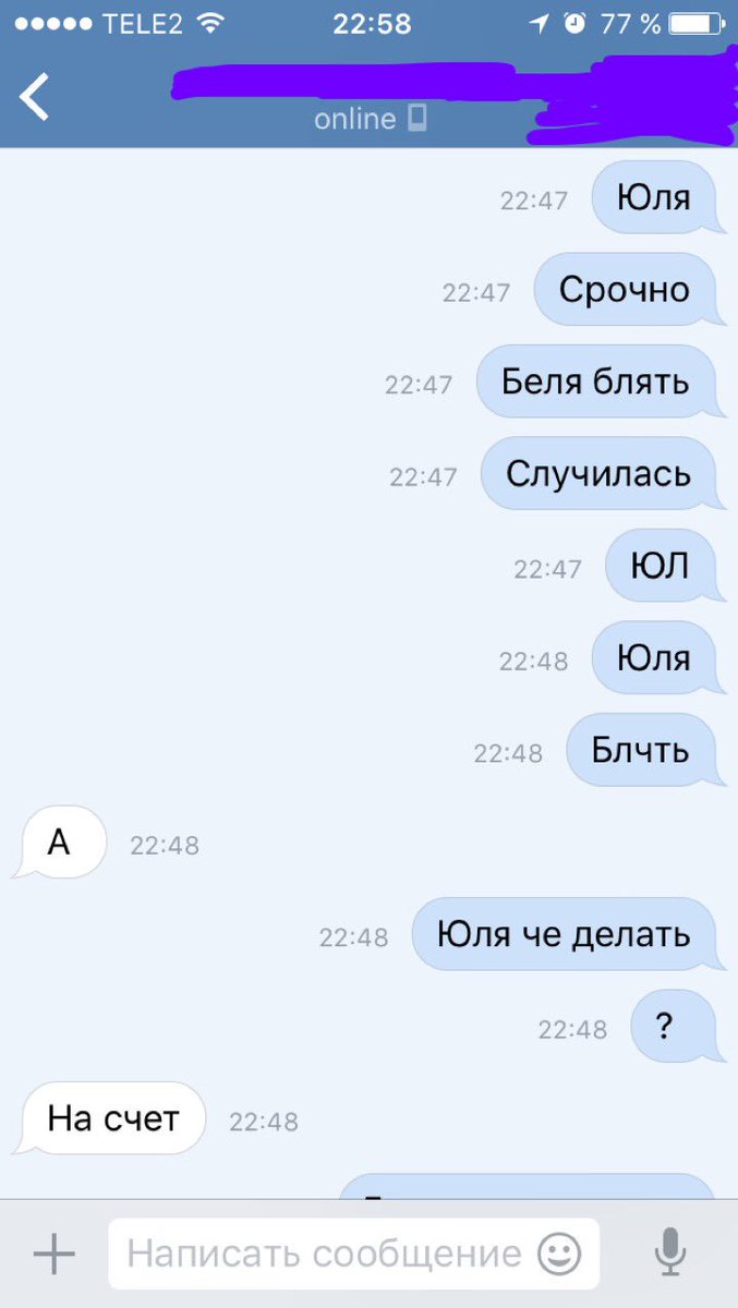 ObsessedEst's tweet image. Когда две сестры любят третью