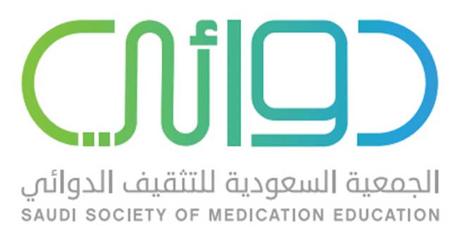 انطلاق أول جمعية للتثقيف الدوائي - 

 #الجمعية #السعودية #للتثقيف_الدوائي

#صحيفة_البلاد

 goo.gl/JR6TXo
