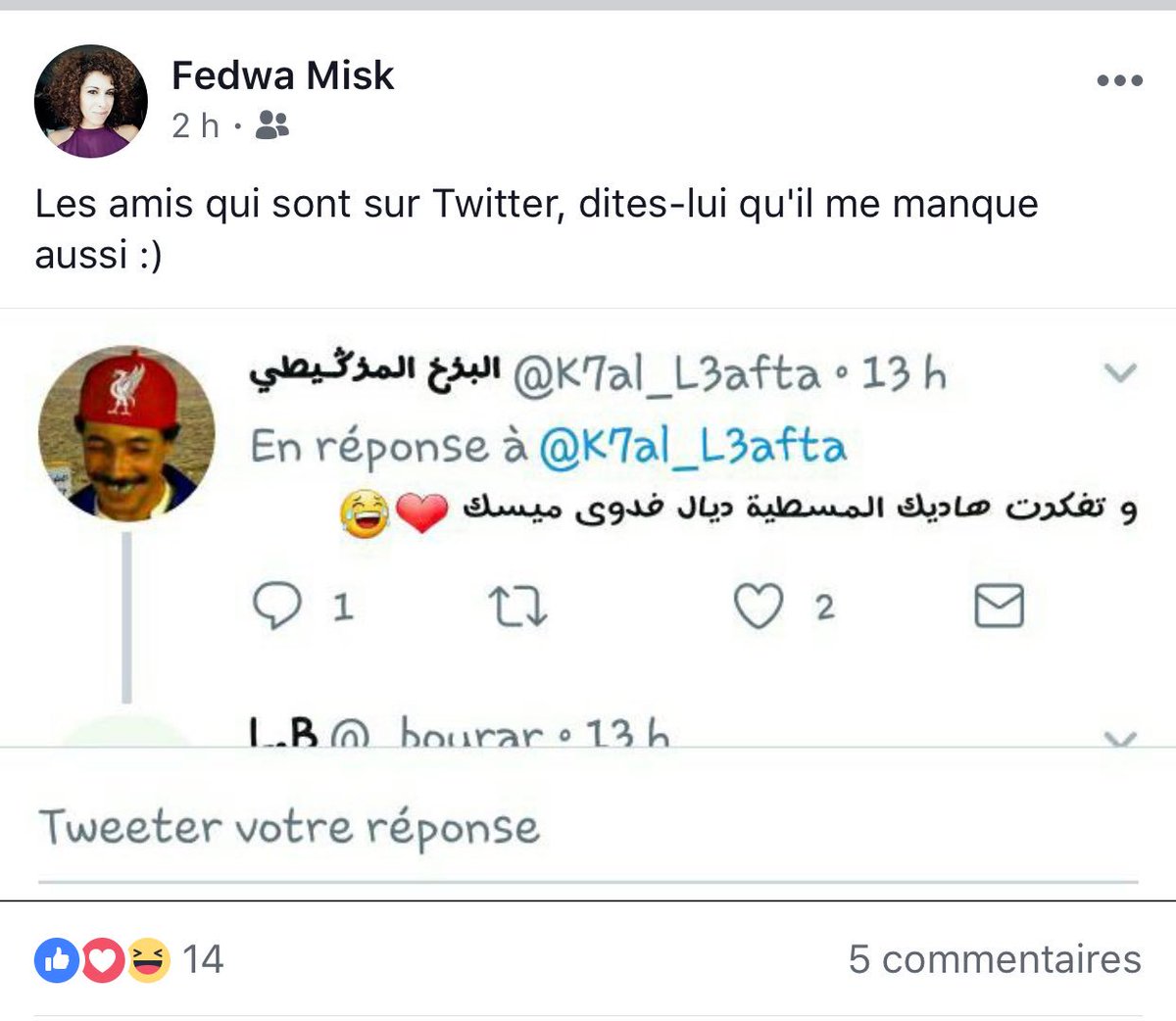 imFEJ's tweet photo. Tiens @K7al_L3afta tu lui manques aussi.. 
#البغو https://t.co/wqNX6bM8qP