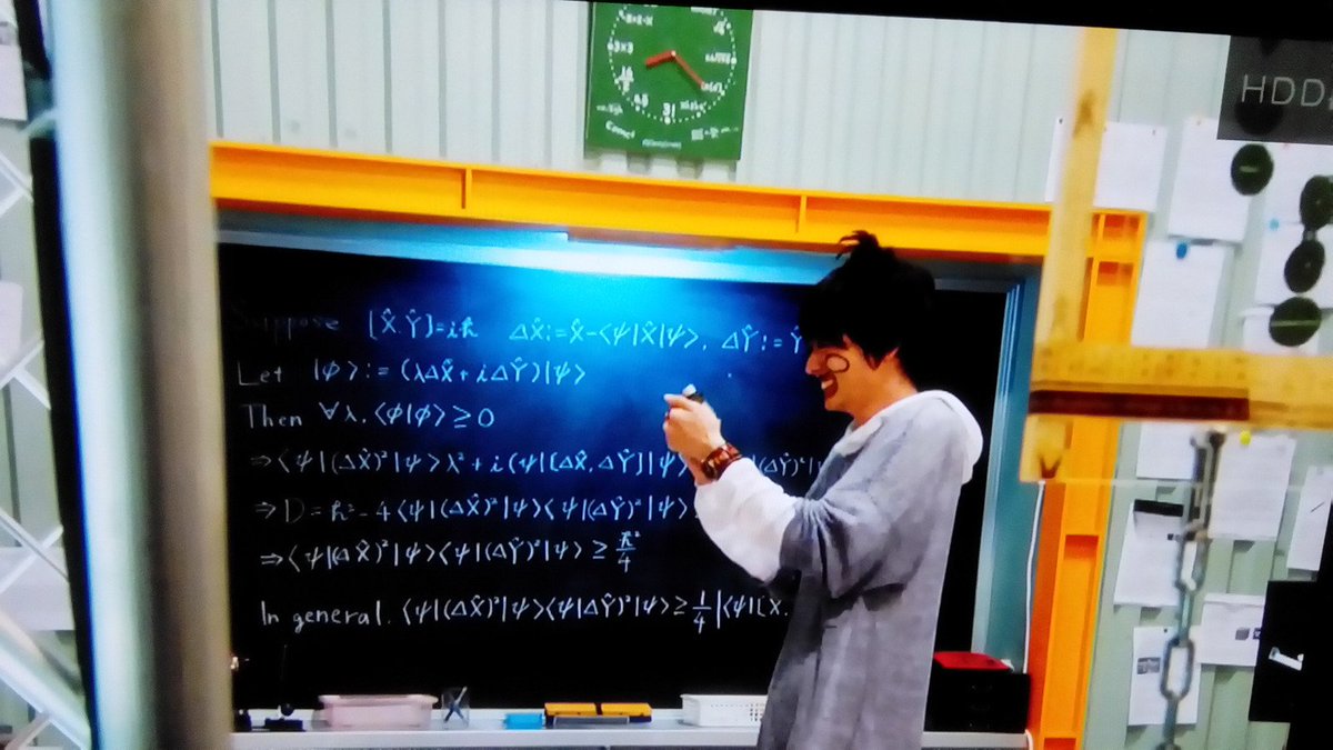 Mosser 湯川ガリレオ学とせんとくんの数式生成ベストマッチ対決 ビルド