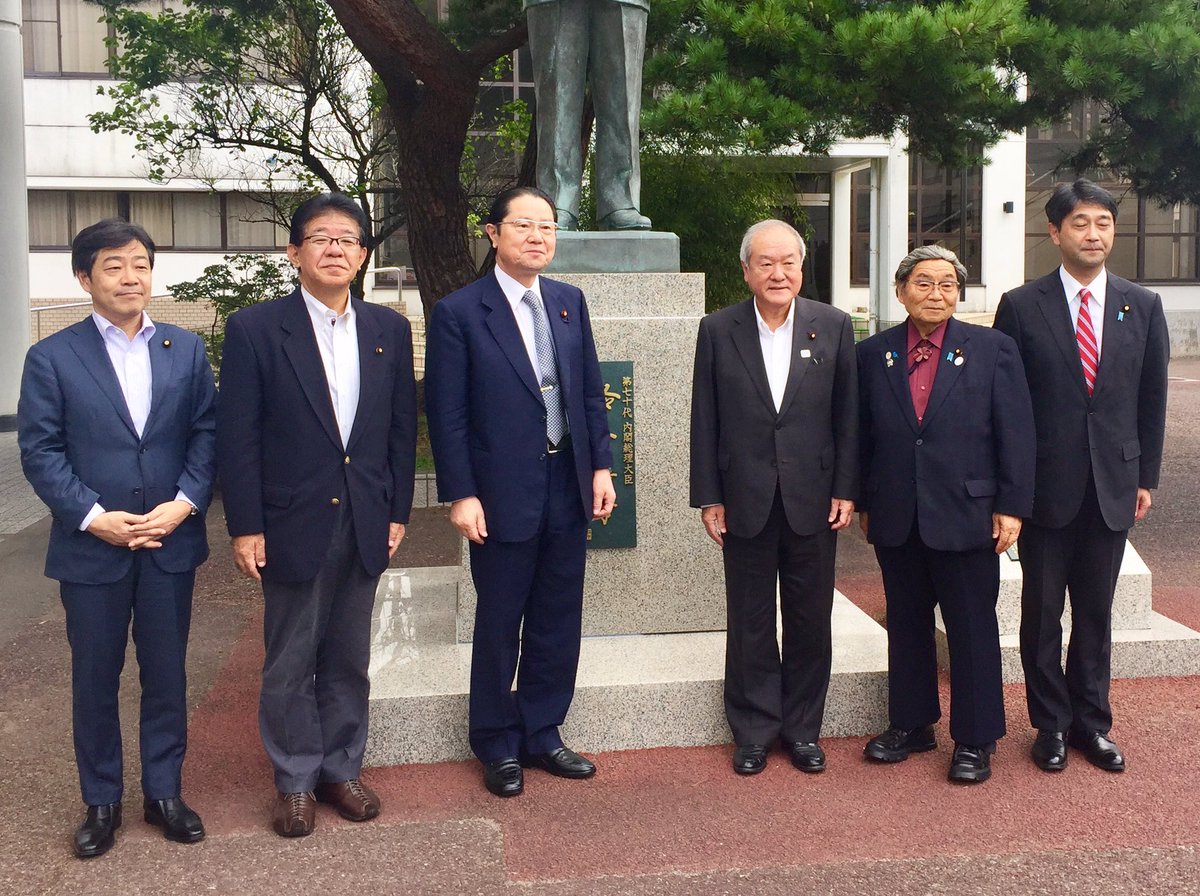 鈴木善幸内閣 JapaneseClass.jp