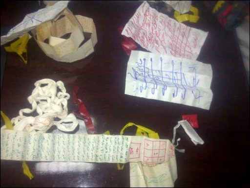 الشيخه الروحانيه أم فاتن لجلب الحبيب بالسحر  الأسود  تيسير أمور الزواج مهبل الضبعة للجلب القوي و الطاعة للتواصل بالسحر 0096599439324