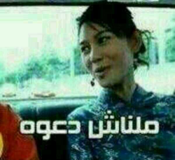 SarahIssa2907's tweet photo. #التويتاريه_وفولورز_الافتتاح
اليوم العالمى لطوال القامة ..... https://t.co/I6BSBC12D9