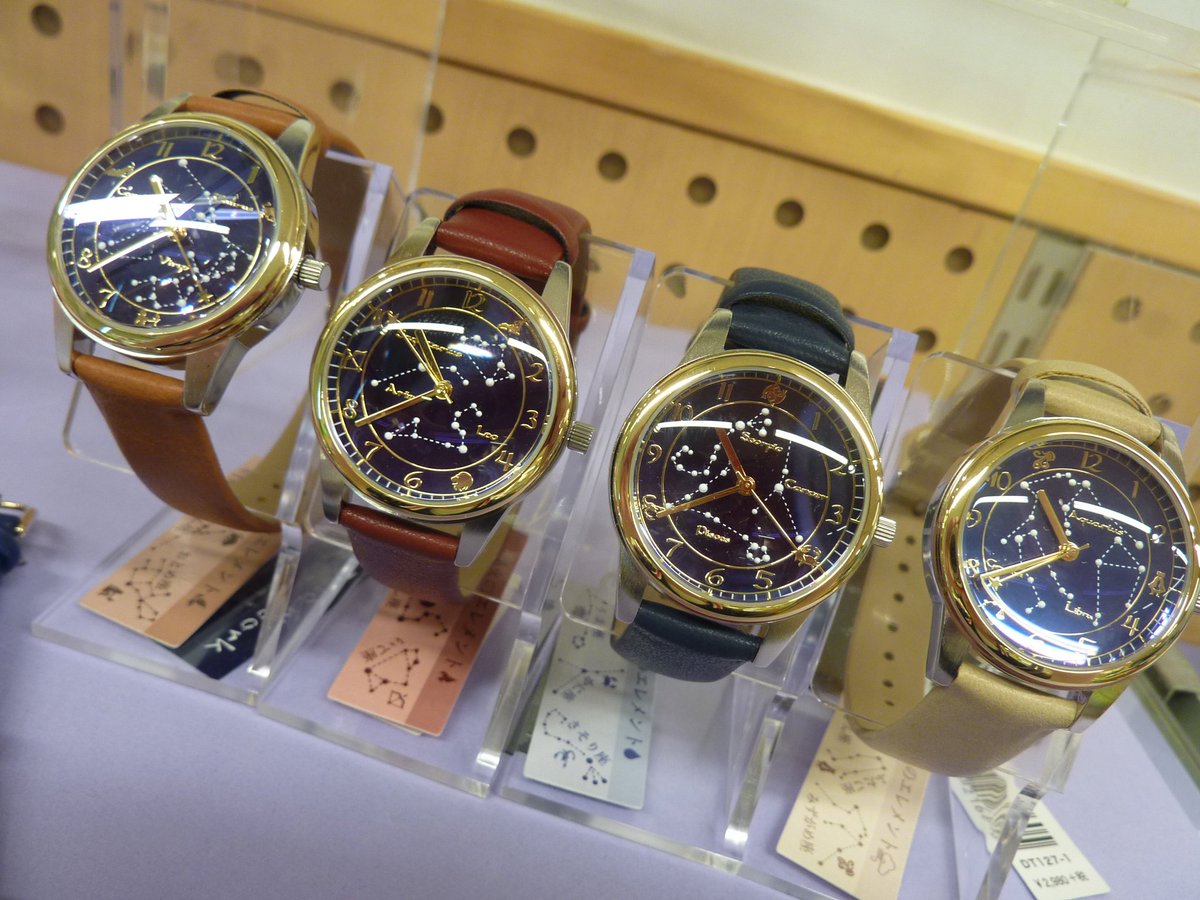 The Study Room静岡科学館店 素敵な腕時計を入荷致しました 天体がモチーフで それぞれ星座や月などがあしらわれています 秒針の先に星がついていたり ベルトの色によって針の色が違ったり 細かいデザインがとってもかわいいです 盤面やベルトが