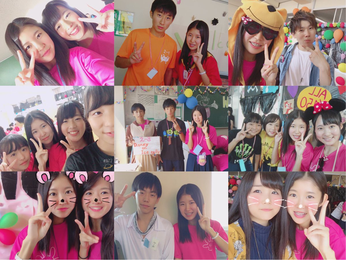文化祭🍦 ♡
写真撮ってくれた人ありがとう〜
とっても楽しかった💥