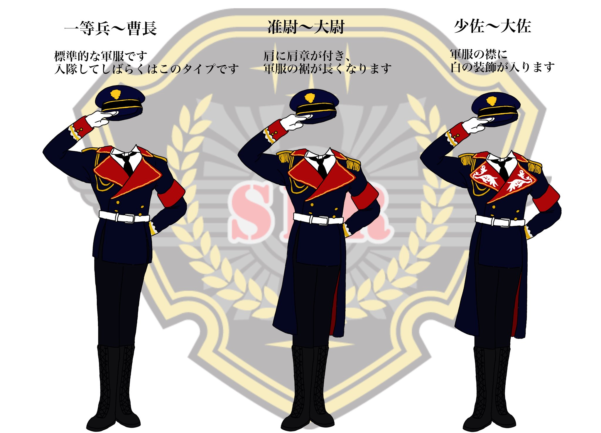 爵 あ あとこのイラストは男性の合わせになるので 女性キャラの場合はジャケットの合わせが逆になりますよ Twitter