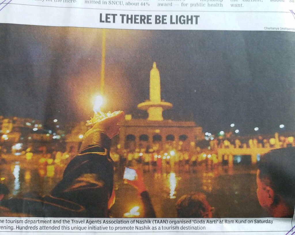 maha_tourism's tweet image. Ganga Aarti is one of the innovative initiatives by MTDC to ensure this blissful experience for tourists vising Nashik.