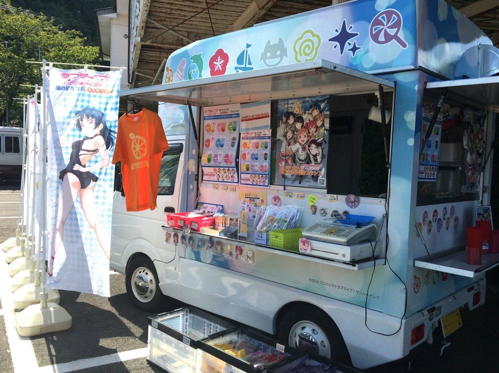ラブライブ!シリーズ公式 on X: ラブライブ!シリーズ公式 on X: