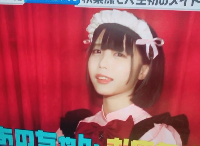 かん しょっ