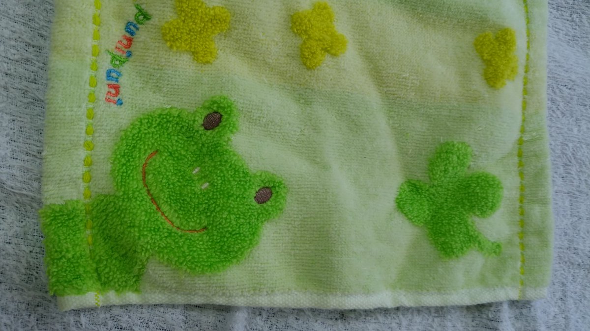 ひでぱさん Hidepasan 部屋を整理してたら かえるくんが出てきた 無事に帰る意味だけではなく かえる って漢字見ると 人生を変える 欲しい物が買える ペットを飼える 替える代える換える還る返る反る復る いっぱいあります 難漢字も孵る鼃 難しい