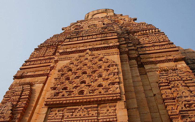7) DASARNA DESA -Eastern part of modern MP - site of the great ancient cities such as Gopagiri (Gwalior) and Vidisha. This tradition