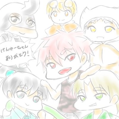Shin Menらくがき等 Shin Menらくがき等