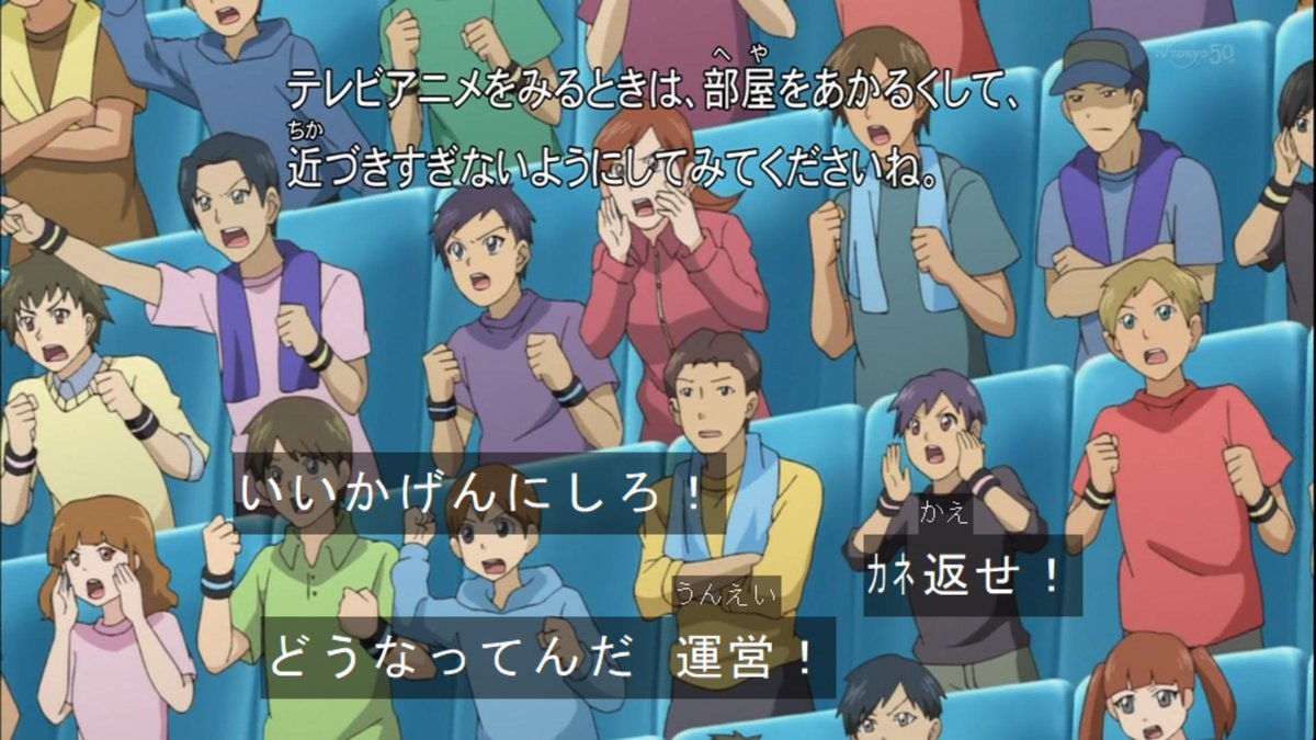 スーパーヒーロー大戦z スーパーヒーロー大戦z