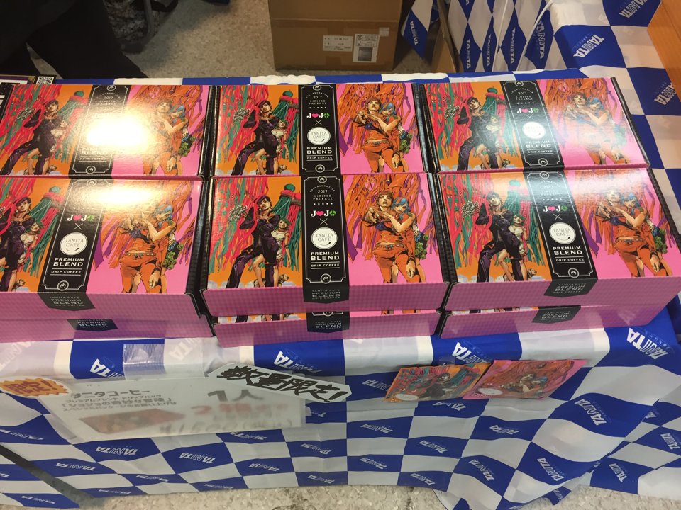 仙台ｼﾞｮｼﾞｮ展 Twitter Search Twitter