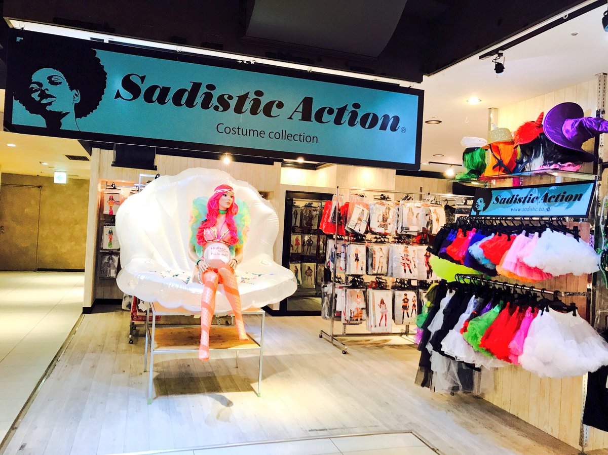 Sadistic109's tweet photo. Sadistic Action pop-up store SHIBUYA109 MEN'S 7階
9月8日🆕オープン致しました🌟
大人気#legavenueや#starlineのコスチュームは勿論、個性豊かなアイテムもたくさん取り揃えております‼️
皆様のご来店をお待ちしてます💝 https://t.co/aA0e10nX6Q