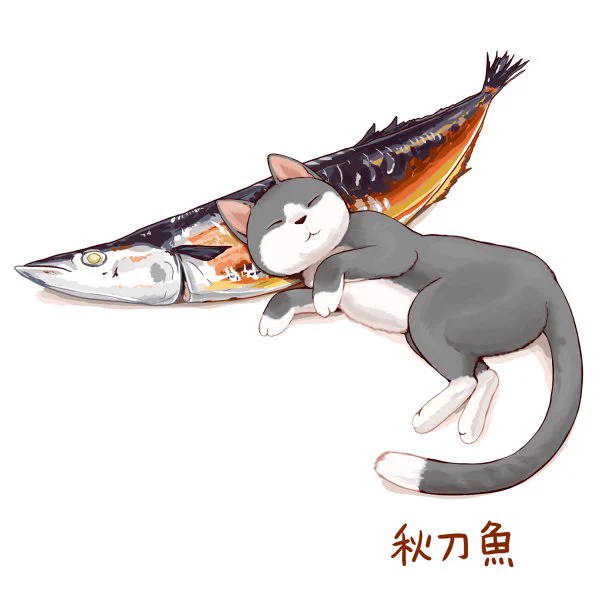 目黒でさんま祭りやってるんですね さんまくらさい 