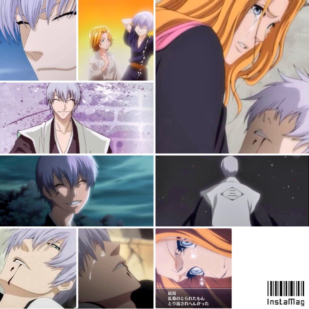 市丸ギン 市丸ギン