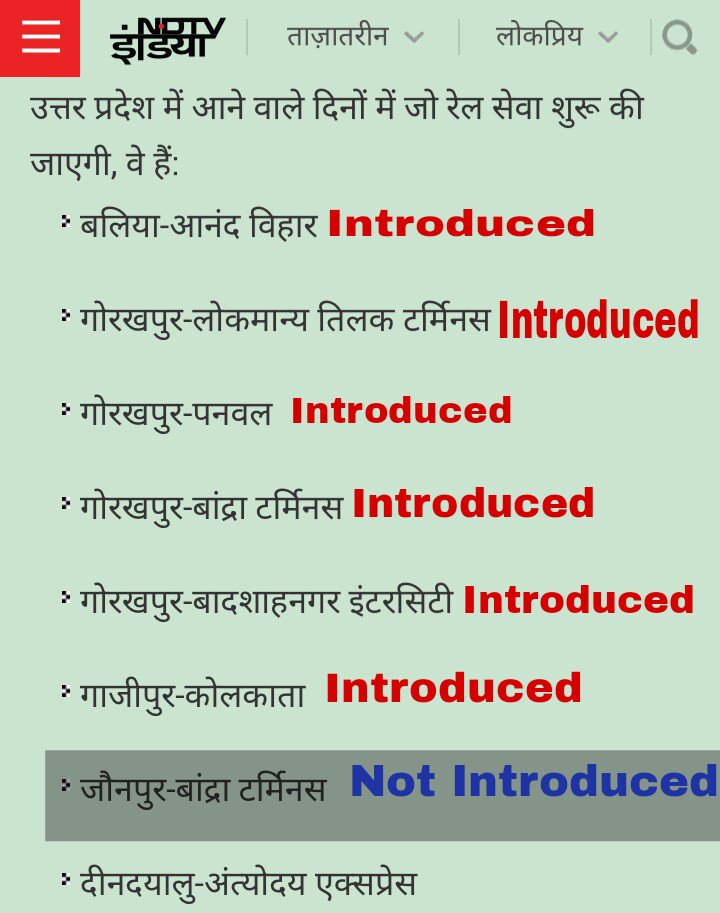 ᵐᵈ𝗙𝗮𝗶𝘀𝗮𝗟 🇮🇳 tweet media