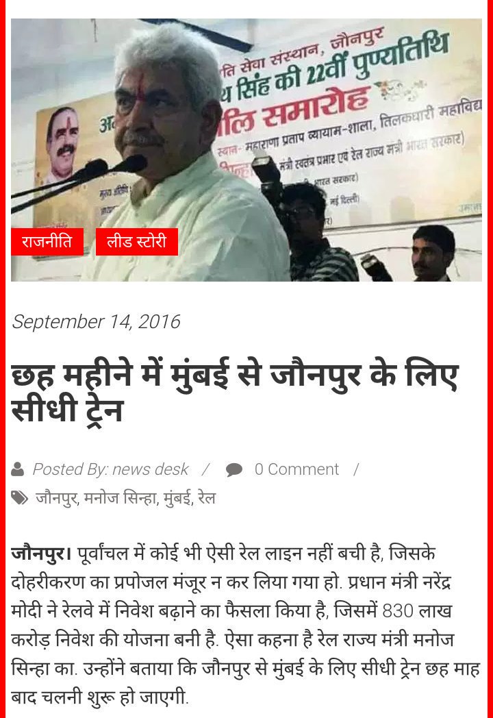 ᵐᵈ𝗙𝗮𝗶𝘀𝗮𝗟 🇮🇳 tweet media