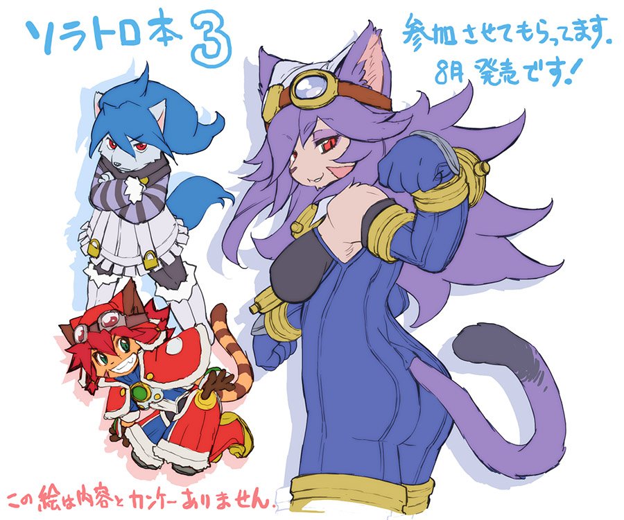 外竹（たとたけ） tweet media