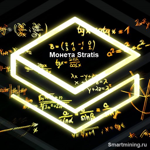 Smartmining_ru's tweet image. smartmining.ru/17-07-moneta-s…

#bitcoin #биткоин #биткойн #биток #майнинг #эфир #эфириум #альткоин #стратис #stratis #STRAT #smartmining