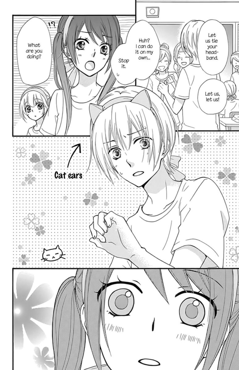 Ai Nitobe Kun So Cute E Hiyokoi Ai Nitobe Kun So Cute E Hiyokoi
