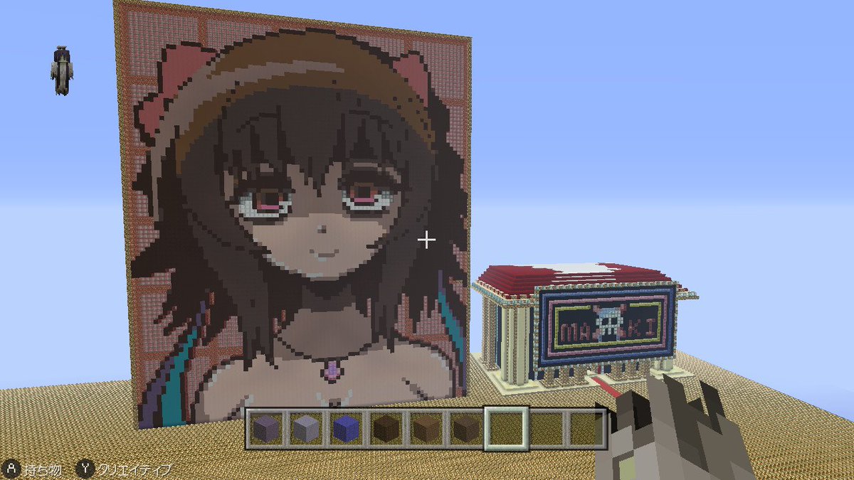 そぼろ じと目団 Twitterren 愛姫ちゃん壁画完成 Minecraft