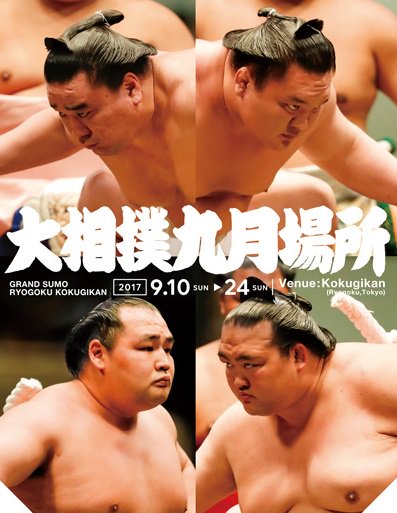 Мэргэжлийн сумо бөхийн Аки башё өнөөдөр эхлэнэ.
#ТВХөтөлбөр zuragt.mn