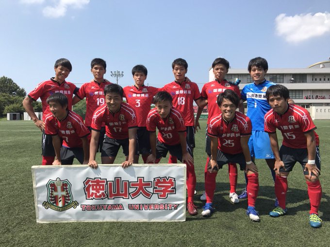 徳山大学サッカー部さん の人気ツイート 5 Whotwi グラフィカルtwitter分析