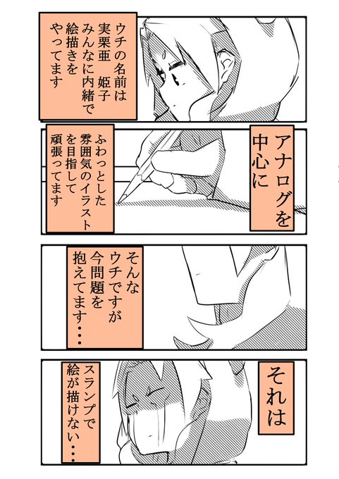 またろうクオリティのtwitterイラスト検索結果 またろうクオリティのtwitterイラスト検索結果