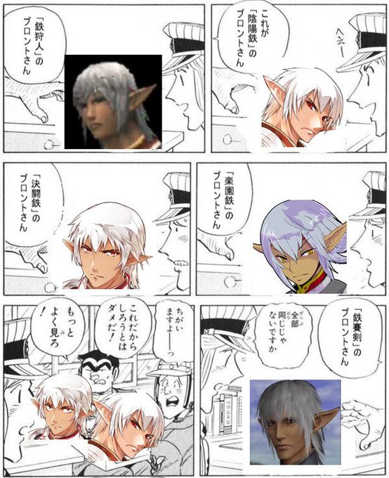 Sin Sin Ncd さんのマンガ一覧 古い順 ツイコミ 仮 Sin Sin Ncd さんのマンガ一覧 古い順 ツイコミ 仮